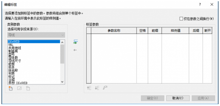 1597390261796204.png image.png