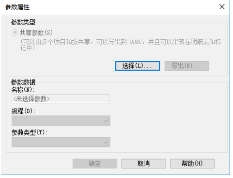 1597390268576927.png image.png