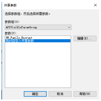 1597390273773260.png image.png