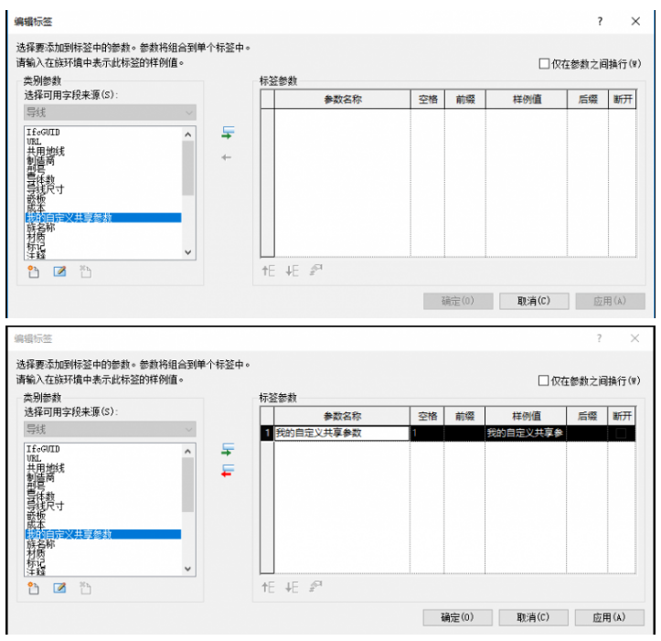 1597390281796494.png image.png