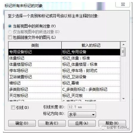 1597390593307239.png image.png
