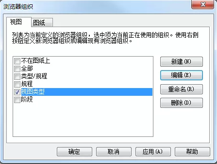 1597392778397940.png image.png