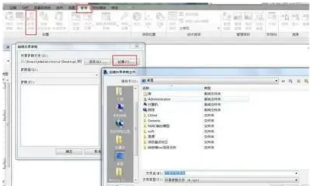 1597393077958448.png image.png
