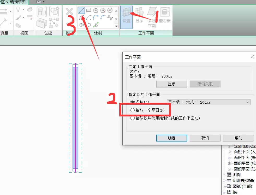 1597394565811799.png image.png