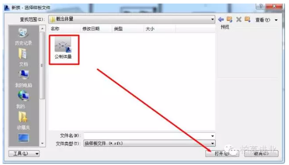 1597633926619990.png image.png