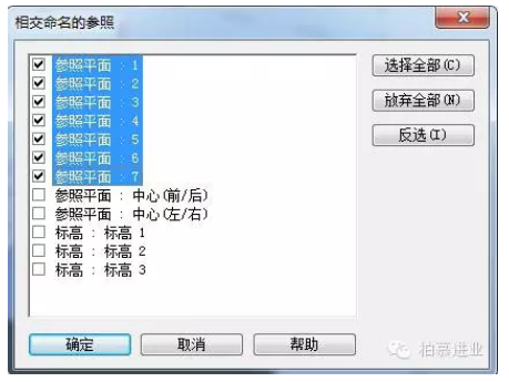 1597634172723195.png image.png