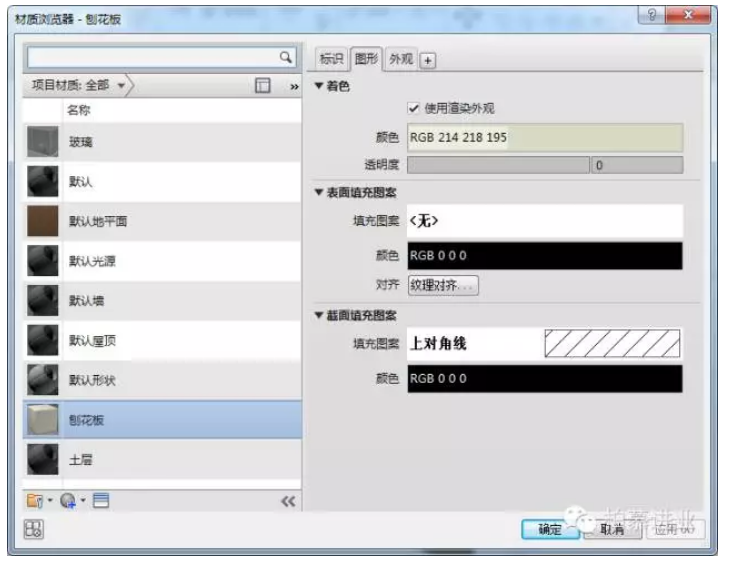 1597634216654954.png image.png