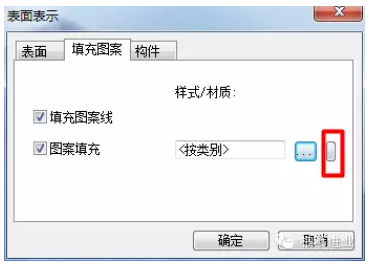 1597634224610633.png image.png