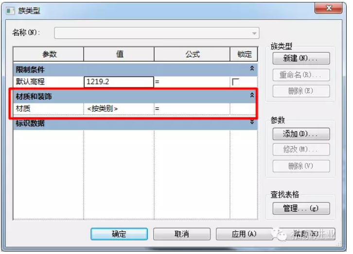 1597634239814959.png image.png