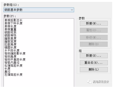 1597644609947144.png image.png