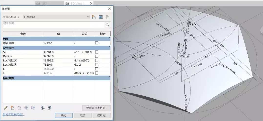 1597646178101365.png image.png
