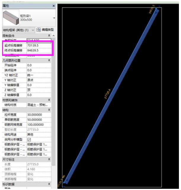 1597647373749077.png image.png