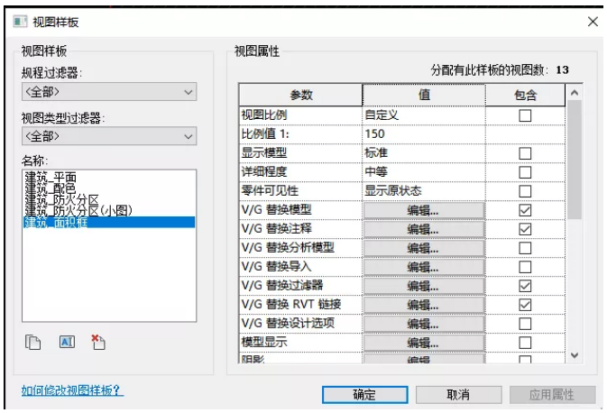 1597652300175504.png image.png