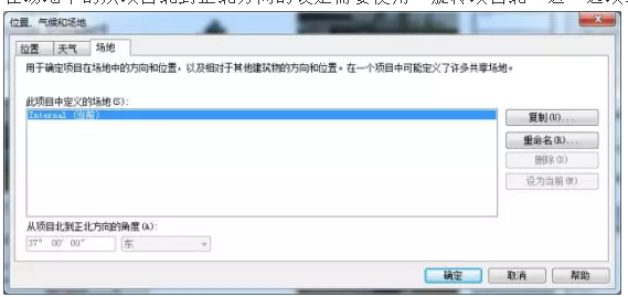 1597733027673503.png image.png