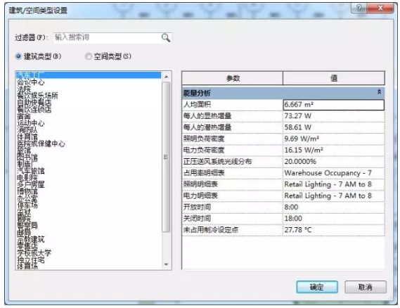 1597733072574638.png image.png