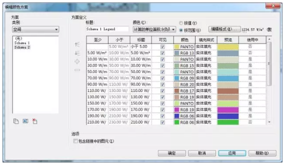 1597733111371139.png image.png