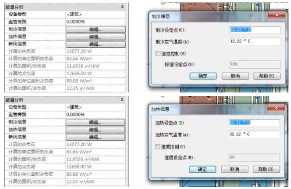 1597733142617722.png image.png