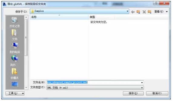 1597733239440428.png image.png
