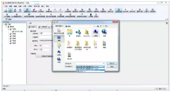 1597733246581552.png image.png