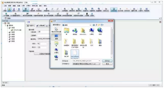 1597733253616010.png image.png