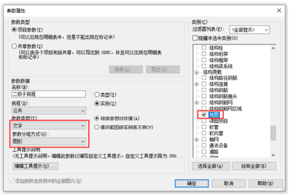 1597734431580706.png image.png