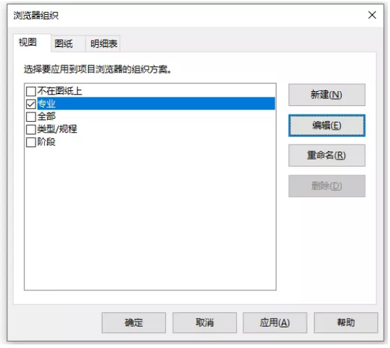 1597734514961315.png image.png