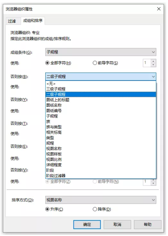 1597734525232213.png image.png
