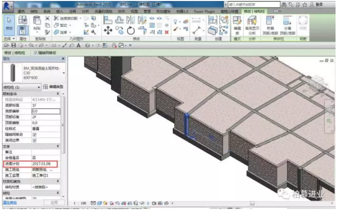 1597740817754911.png image.png
