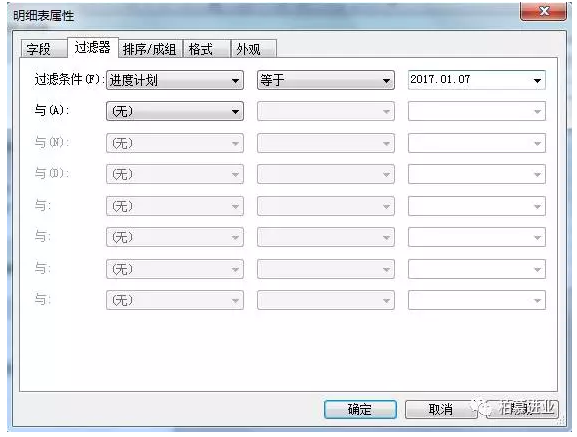 1597740840227562.png image.png