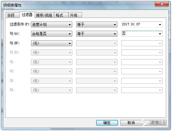 1597740870637230.png image.png