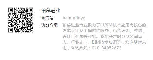1597808053403311.png image.png