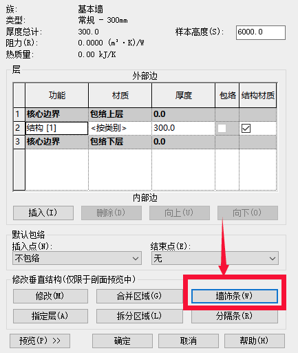 1597817727321557.png 08.png