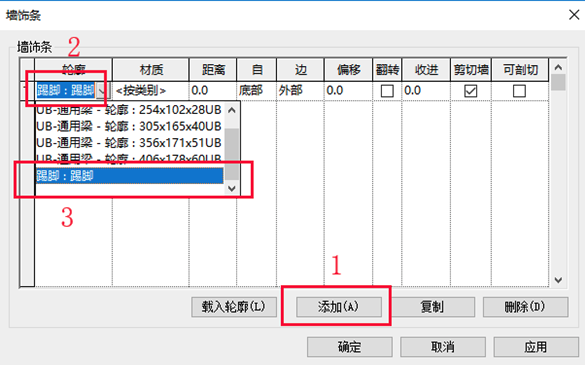 1597817741410537.png 09.png
