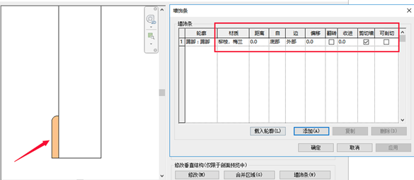 1597817748747979.png 10.png