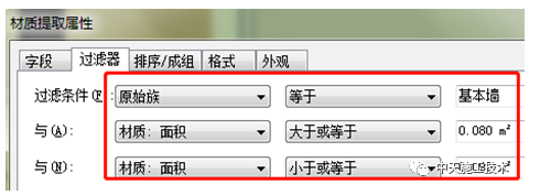 1597817882634219.png image.png