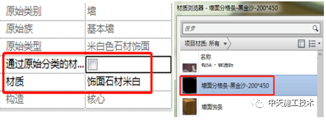 1597817895488209.png image.png