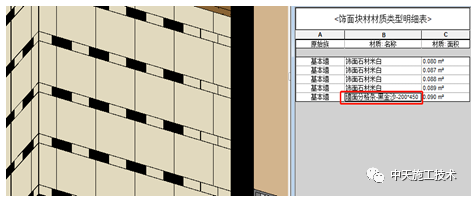 1597817900430191.png image.png