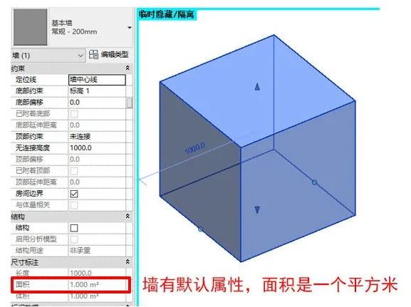 1597818526615615.png image.png