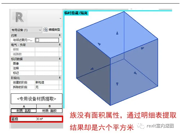 1597818532865306.png image.png