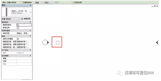 1597819929262276.png image.png