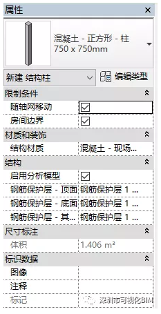 1597819992639077.png image.png