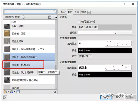 1597820023807151.png image.png