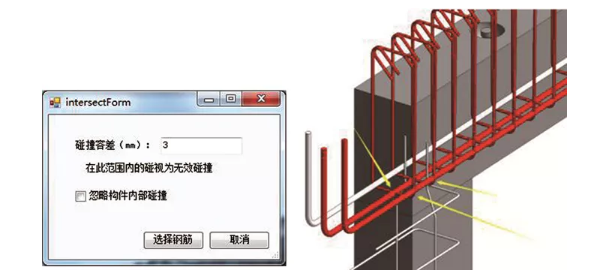 1597820975195640.png image.png