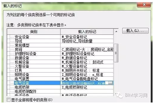 1597821912628157.png image.png
