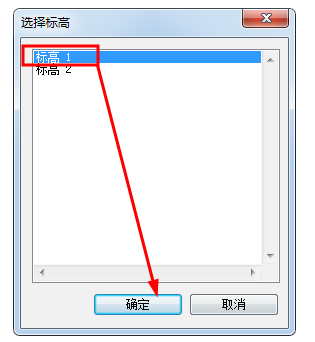 1597823018784224.png image.png