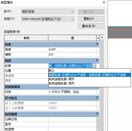 1597823950957517.png image.png