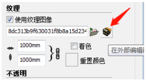 1597906809300577.png image.png
