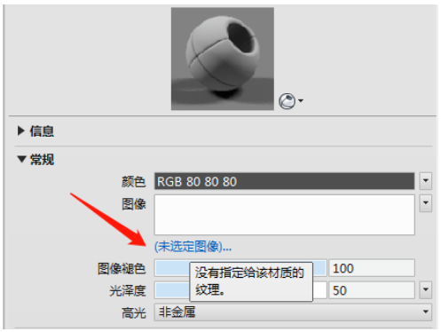 1597906844436134.png image.png