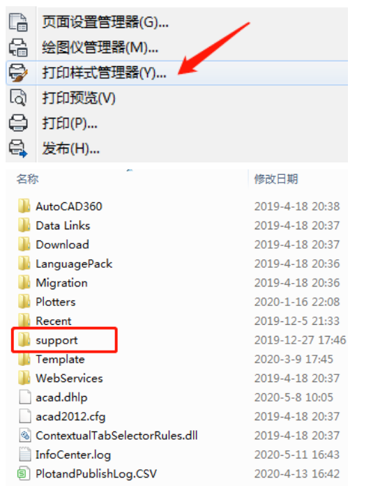 1597906870712132.png image.png