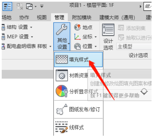 1597906878259665.png image.png